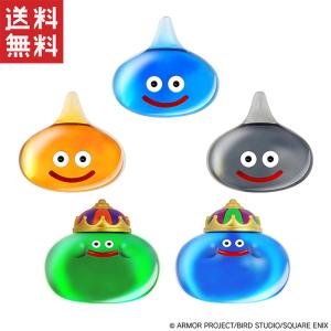 【送料無料】ドラゴンクエスト　スライム大量セット　クリアカラー他【現品限り】 ドラゴンクエスト 送料無料 週変わりクーポン配布中!!スマイルスライム