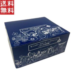 ドラゴンクエスト モンスタースタンディングクリッ...の商品画像