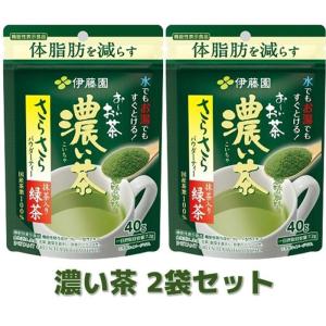 京都宇治山政小山園の抹茶 抹茶 四方の薫100g袋入り（薄茶） : お茶は