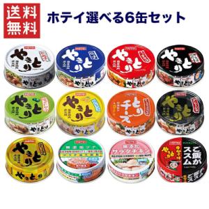 ホテイフーズコーポレーション つぼ焼風味 65g : くすりのレデイハート