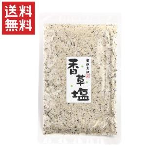 ハッピーカンパニー 香草塩 100ｇ｜daily-life-store