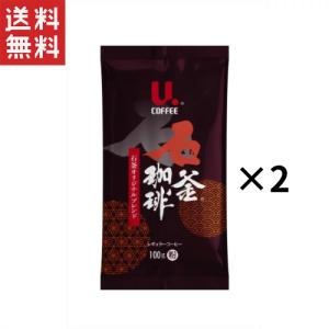 UCC UCC珈琲 石釜珈琲 石窯オリジナルブレンド レギュラーコーヒー（粉