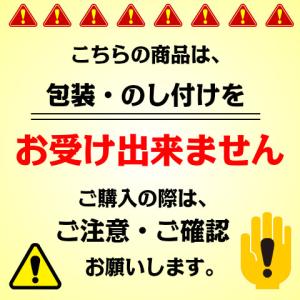 【送料無料!】雪印メグミルク 北海道牛乳 LL...の詳細画像1
