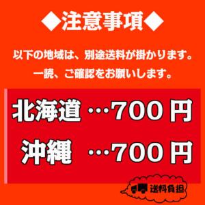 【送料無料!】雪印メグミルク 北海道牛乳 LL...の詳細画像2