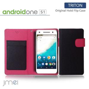 android one S1 カバー JMEIオリジナルホールドフリップケース TRITON ブラッ...