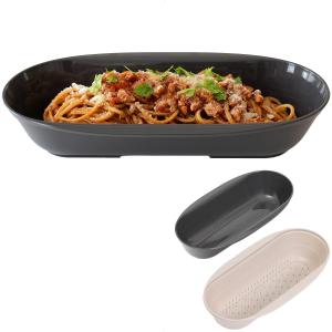 アストロ 日本製 電子レンジで調理 パスタボウル＆ザル ブラウン レンジでパスタ お皿になる 調理器 パスタ 簡単 時短 調理用品