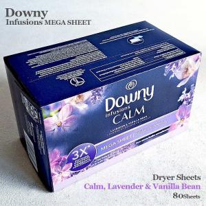 柔軟剤シート Downy ダウニー シート インフュージョン メガシート ラベンダー & バニラ 80枚 柔軟剤仕上げ剤 乾燥機用 正規輸入品 80SHEETS P&G｜daily-shop