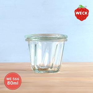 WECK クアドロ WE768 キャニスター 290ml L ガラス容器 お菓子