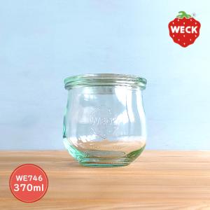 WECK（ウェック） モールド WE080 キャニスター 80ml S ガラス容器