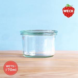 WECK クアドロ WE768 キャニスター 290ml L ガラス容器 お菓子作り