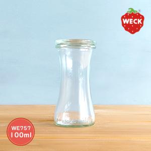 WECK（ウェック） クアドロ WE747 キャニスター 545ml L ガラス容器 お