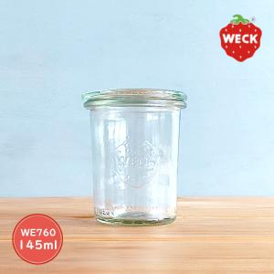 WECK（ウェック） クアドロ WE769 キャニスター 795ml L ガラス容器