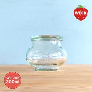 WECK（ウェック） クグロフ WE568 キャニスター 240ml L お菓子作り