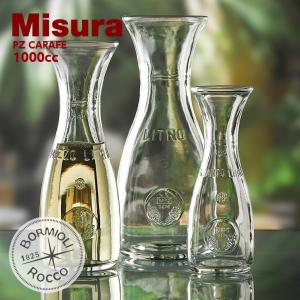 ピッチャー カラフェ デキャンタ 水差し 卓上ポット ガラス/ ビストロ