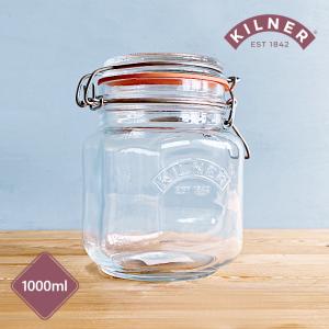 KILNER（キルナー） スクエアクリップトップジャー ガラス 1.5L 角型