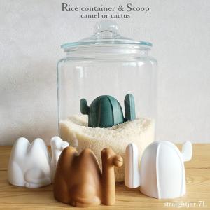 米びつ & 計量カップ セット おしゃれ 5kg ガラス アンティーク