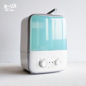 空間除菌消臭 除菌モーリス専用超音波噴霧器 SX-100S 菌 ウイルス