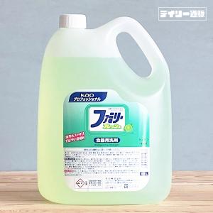 AZARE GREEN NOw 詰め替え4本 ハイマッキーケア つめ替えタイプ 緑(緑): 本体【公式】ZEBRA