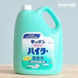 Kao（花王） クリーミィクレンザー ホーミング 6kg 厨房用洗剤