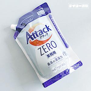 弁慶 18-8 深型 バットン 15枚取 本間冬治工業 : あきばおー ヤフー
