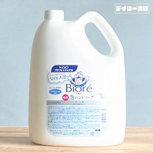花王プロフェッショナル ビオレu 泡ハンドソープ 業務用 ( 4L