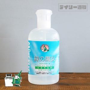 春の特売セール 無公害型 多目的洗剤 ピア 約1kg ぴあ