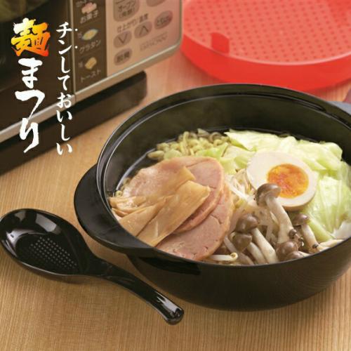 電子レンジ専用調理器 チンしておいしい麺まつり 電子レンジ 調理器 ラーメン うどん 焼きそば 蕎麦...