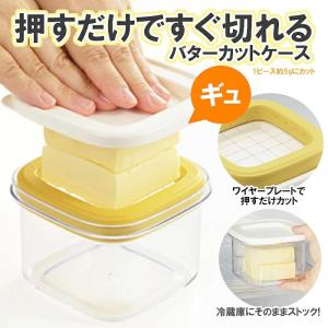 HOLMEGAARD HOLMEGAARD SCALA STORAGE JAR 500ml スカーラストレージ