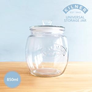 KILNER（キルナー） ユニバーサルストレージジャー ガラスジャー 2.0L