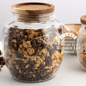 KILNER ガラスジャー 2.0L 木製フタ