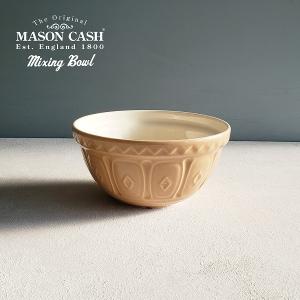 美品 Mason's メイソンズ Paynsley 16cm シリアルボウル2 美品 Mason's メイソンズ Paynsley 16cm シリアルボウル2