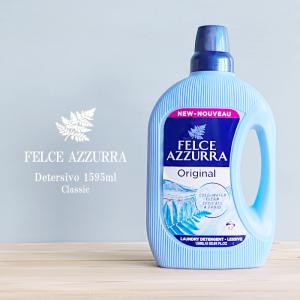 FELCE AZZURRA（フェルチェアズーラ） イタリア柔軟剤 New 濃縮タイプ