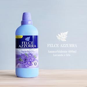 FELCE AZZURRA（フェルチェアズーラ） イタリア柔軟剤 New 濃縮タイプ