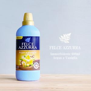 フェルチェアズーラ 柔軟剤 アルガン＆バニラ 600ml 濃縮タイプ FELCE AZZURRA ILBIANCO 衣料用柔軟剤｜daily-shop