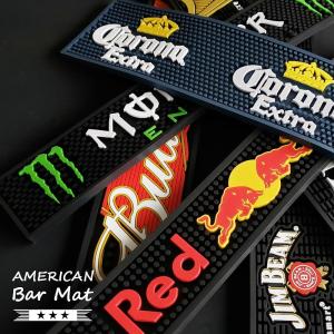 アメリカン バーマット AMERICAN BAR MAT グラス置き コースター 水切り バーカウンター ショットバー お酒 アメリカン雑貨 世田谷ベース おしゃれ USA 海外｜daily-shop