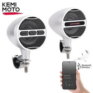 バイク BLUETOOTHバイクスピーカー防水12VMP3プレーヤーFMラジオUSBステレオスピーカーMT4737/8-1.25用｜daily-store