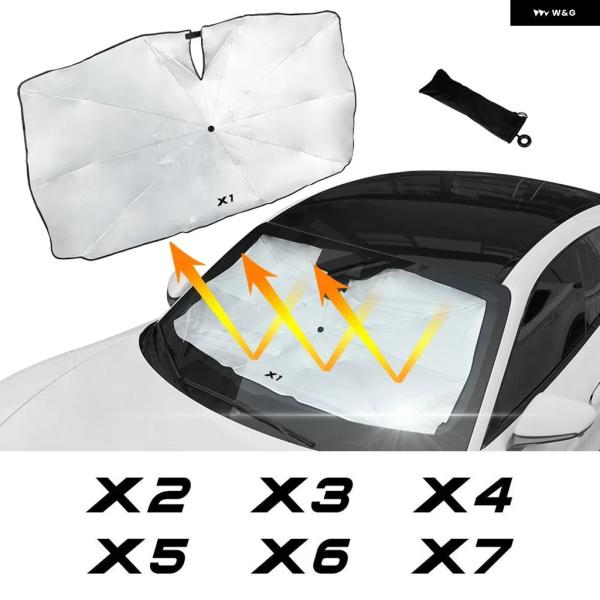 【並行輸入品】 プルロープデザイン 車用サンシェード カバー 傘 BMW X3 F25 E83 G0...