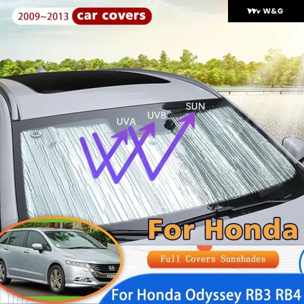 並行輸入品 車用フルカバー サンシェード ホンダ オデッセイ RB3 RB4 2009~2013 2...