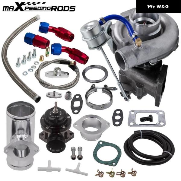 並行輸入品 T3/T4 T04E ターボ Vバンド 400+HP インナーウェイストゲート + オイ...