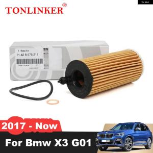 並行輸入品オイル フィルター 11428575211 BMW X3 G01 2017-22- XDRIVE 20D 20I 25I 28I 30I モデルカーアクセサリー