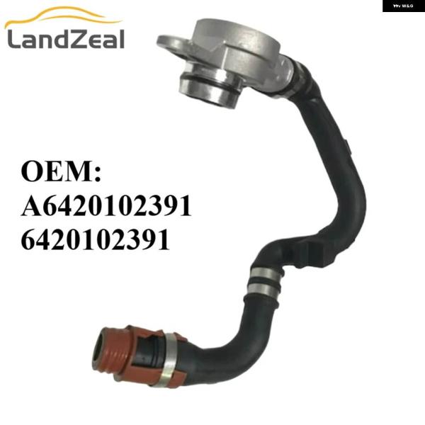 並行輸入品A6420102391 6420102391 自動車 エンジン クランクケース ベント バ...