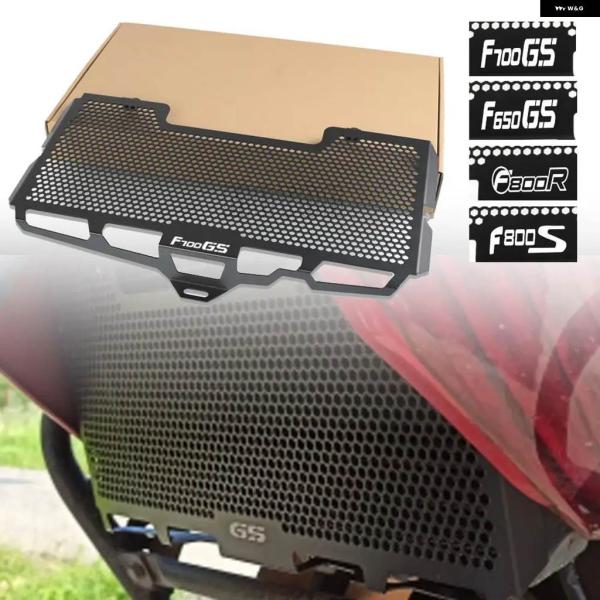 並行輸入品BMW F650GS F700GS F800R F800S 2008-2022 バイク ア...