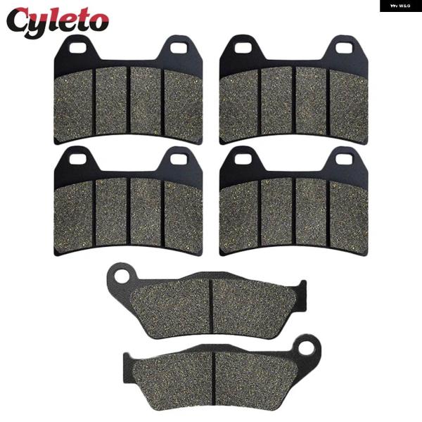 並行輸入品 バイク フロントリアブレーキ パッド KTM 790 890 1050 1090 119...