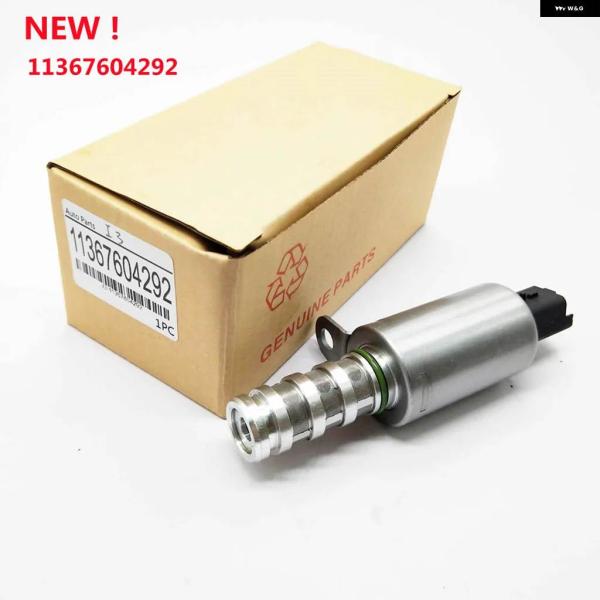並行輸入品 可変 バルブ VANOS タイミング ソレノイド VVT 11367587760 113...