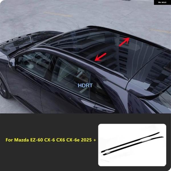 並行輸入品 マツダ EZ-60 EZ60 CX-6 CX6 CX-6E CX6E 2025 カールー...