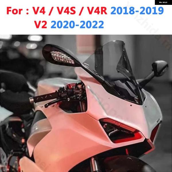 並行輸入品 ドゥカティ パニガーレ V4 R S V4R V4S 2018 2019 オートバイ ダ...