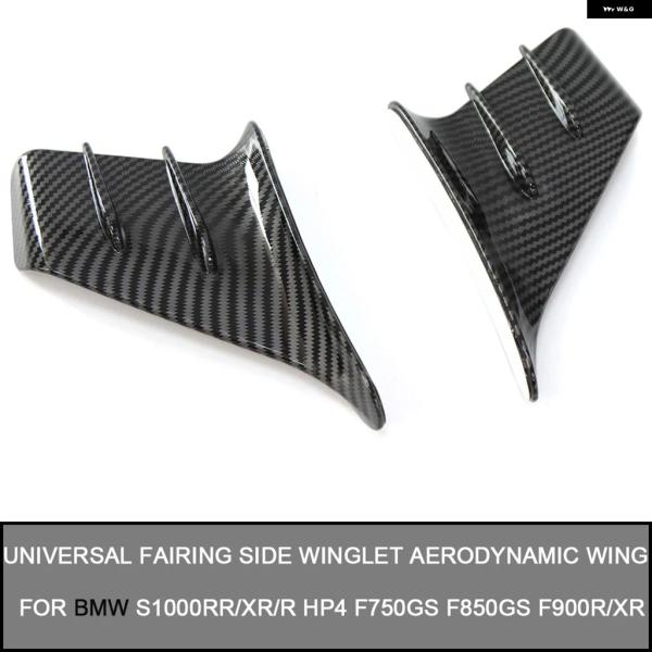 並行輸入品 BMW S1000RR S1000XR S1000R HP4 F900R F900XR ...