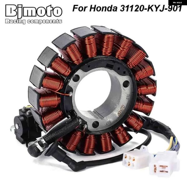 並行輸入品 ステーターコイル ホンダ CBR250R CB300F CB300R CBR300R C...