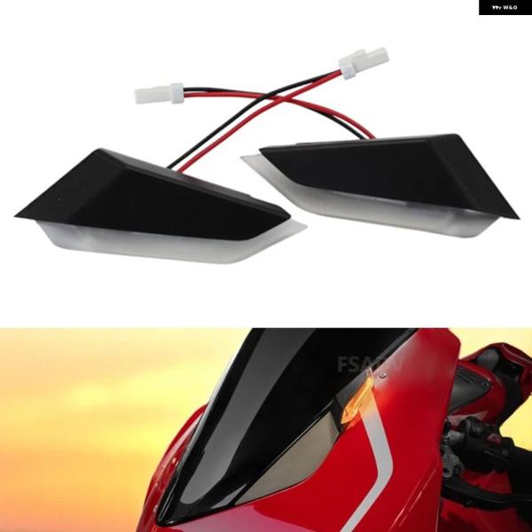並行輸入品 LED ウィンカー ライト ドゥカティ PANIGALE V4 V4S V4R PANI...