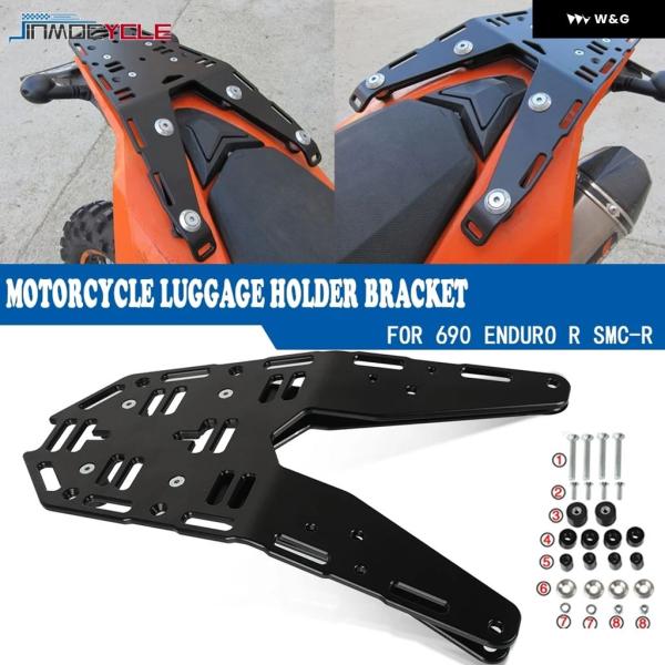 並行輸入品 HUSQVARNA 701 ENDURO 701 SUPERMOTO 2016-2024...